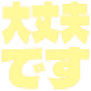 277