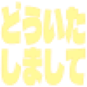 282