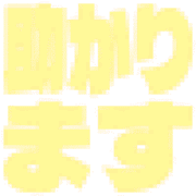 283