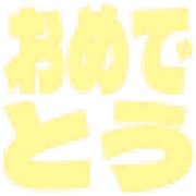 287