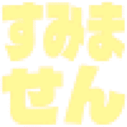 290