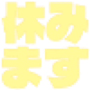 292