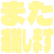 293