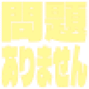 296