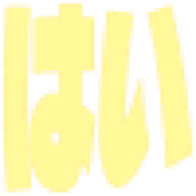 297