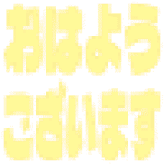 303