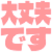 277