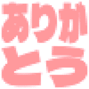 280