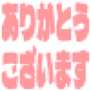 281