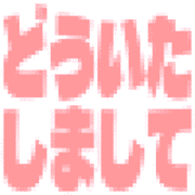 282