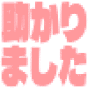284