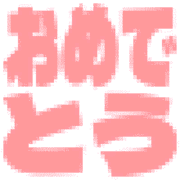 287