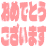 288