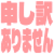 289