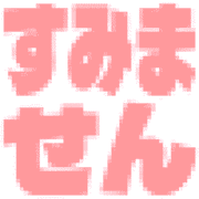 290