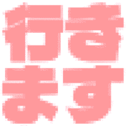 291