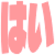 297