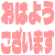 303