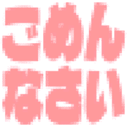 305
