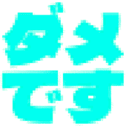 271