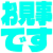276