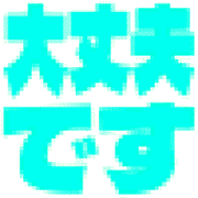 277
