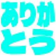 280