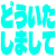 281
