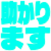 282