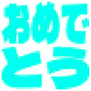 286