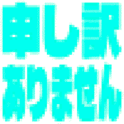 287