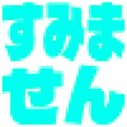288