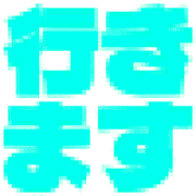 289