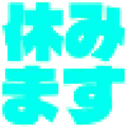 290
