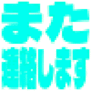 291