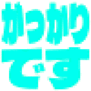 293