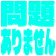 294