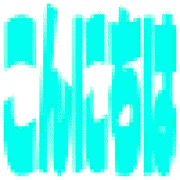 297
