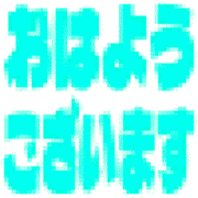 301