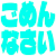 303