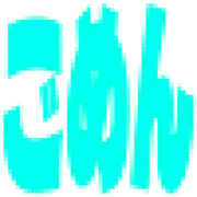 305