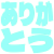 280