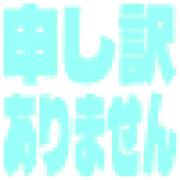 289