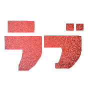 012