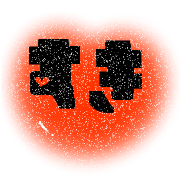 014