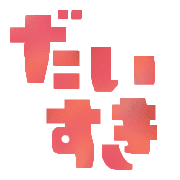 018