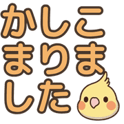006