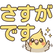 011