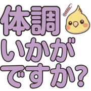 021
