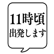 011